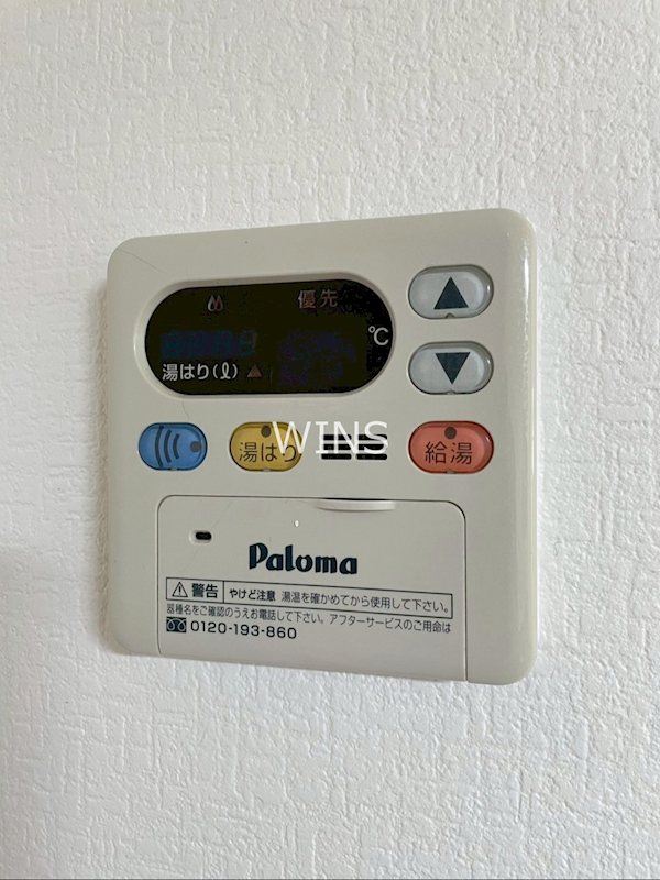 その他10