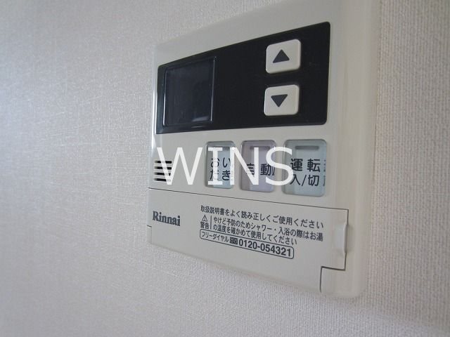 その他3