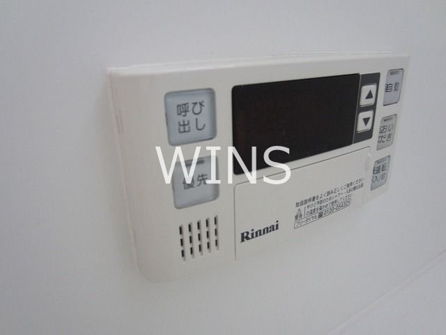 その他11
