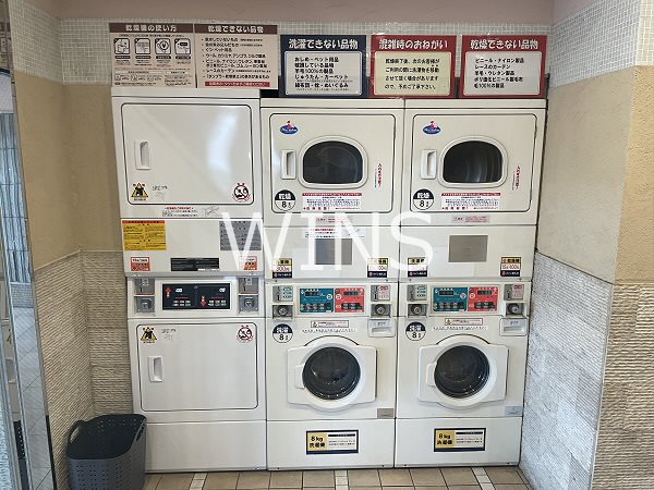 その他8