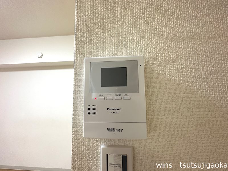 スミカエコベースつつじが丘 その他3