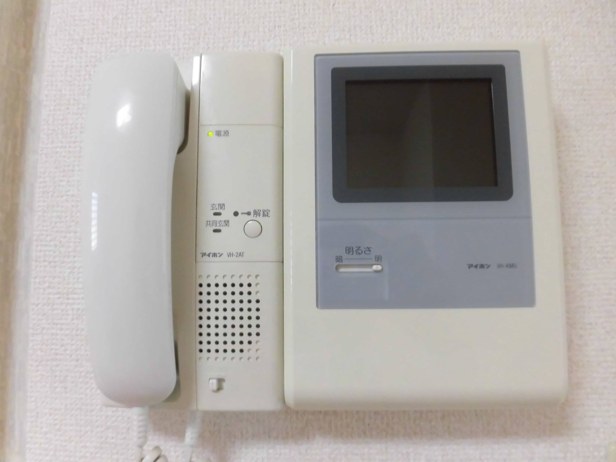 第7島田マンション  その他4