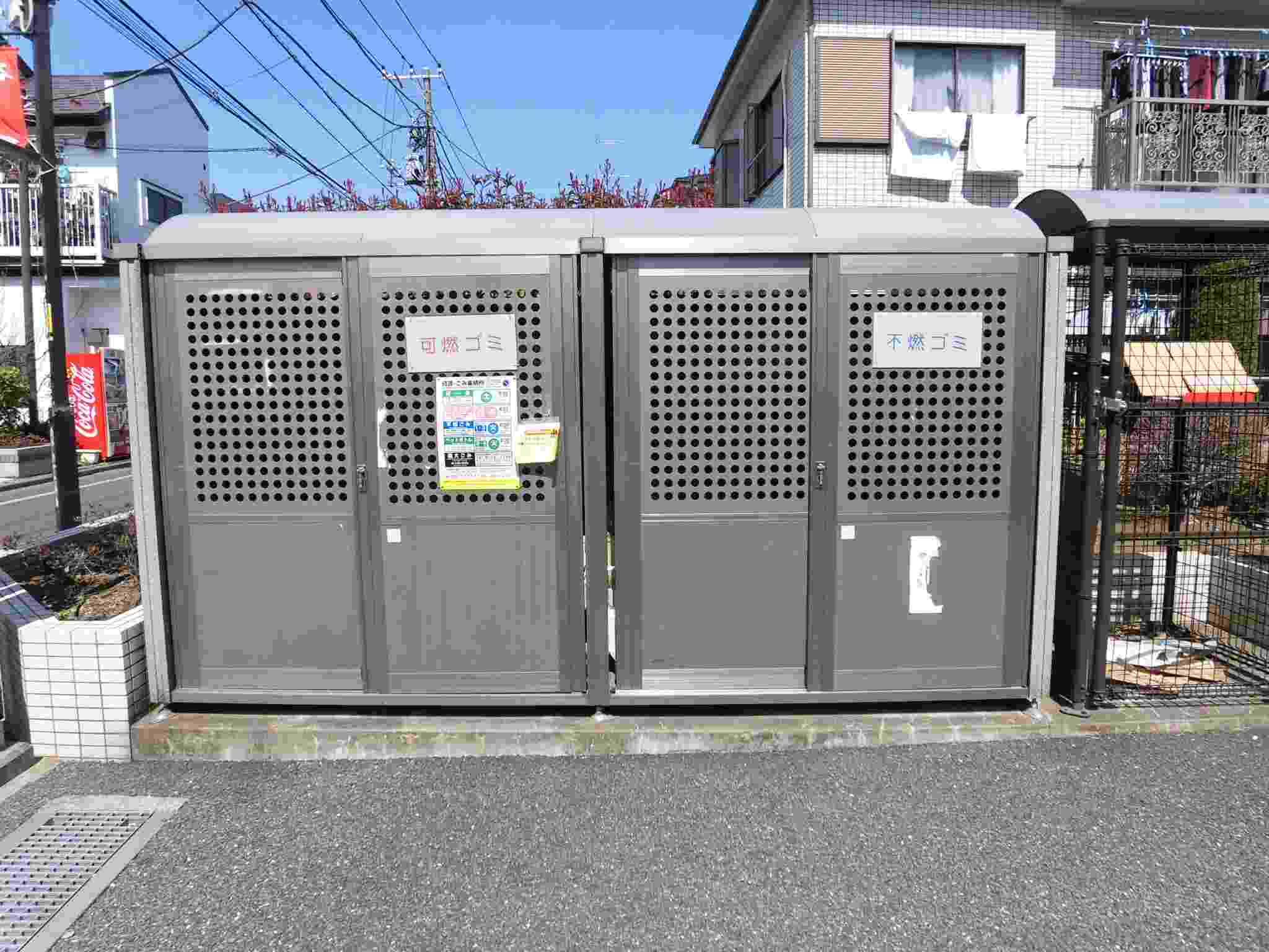第7島田マンション  その他8