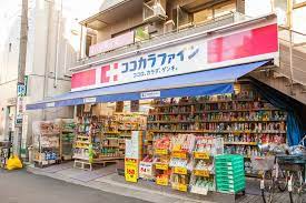 リバイブフィールド 周辺画像4