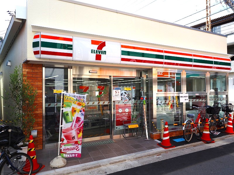 ソーシャルアベニュー上北沢  周辺画像5