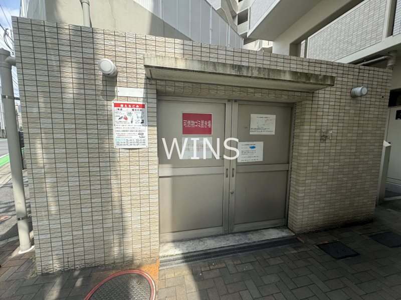 その他11