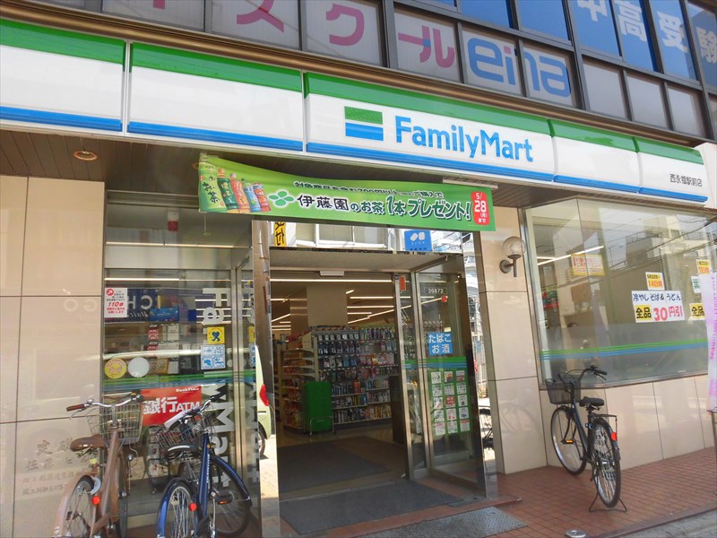 リキューザ永福 周辺画像4