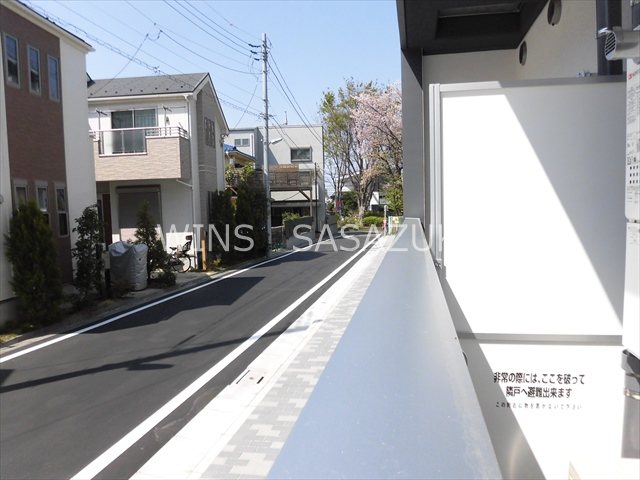 コンフォリア桜上水 その他4