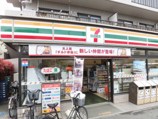 コンフォリア桜上水 周辺画像8