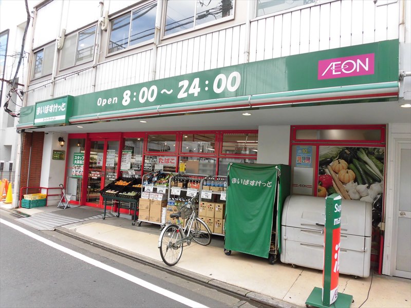 コンフォリア桜上水 周辺画像1