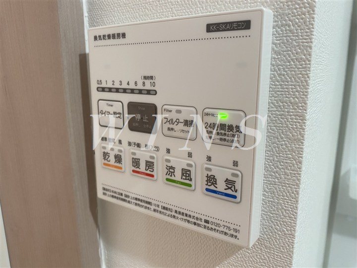その他4