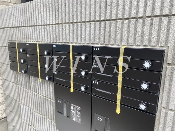 その他10