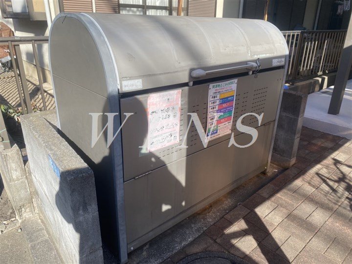 その他9