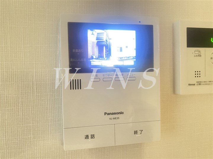 その他4