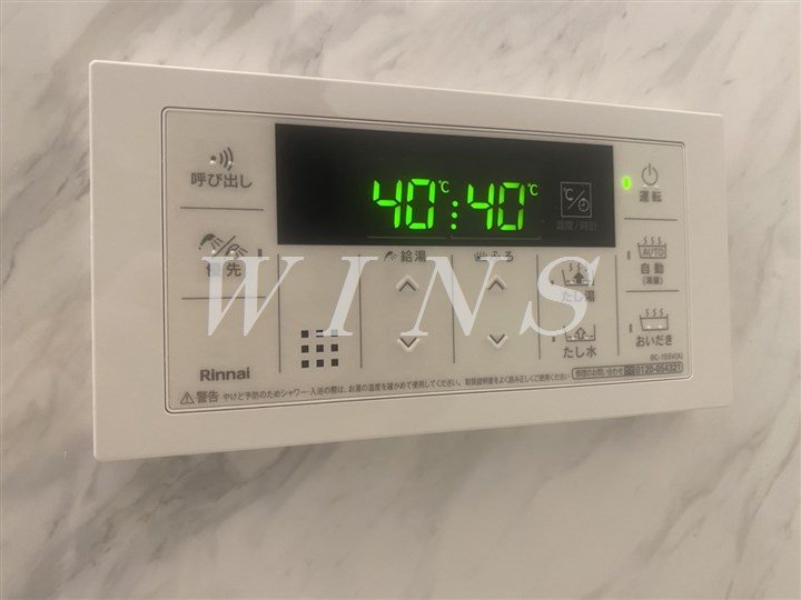 その他12