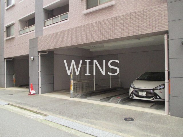 その他7