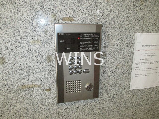 その他9
