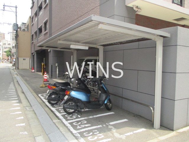 その他13
