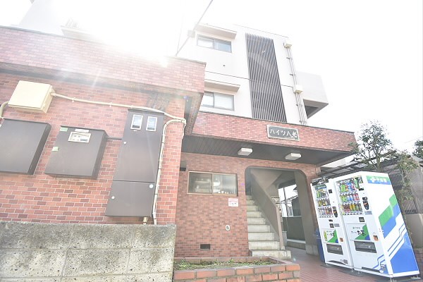 その他8