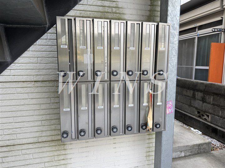その他7