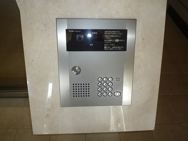 その他3