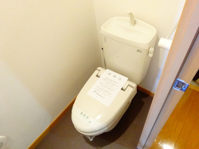 その他2