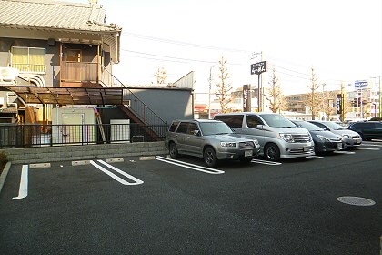 その他7