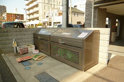 その他9