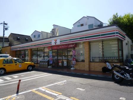 レゴリス成城3 周辺画像3