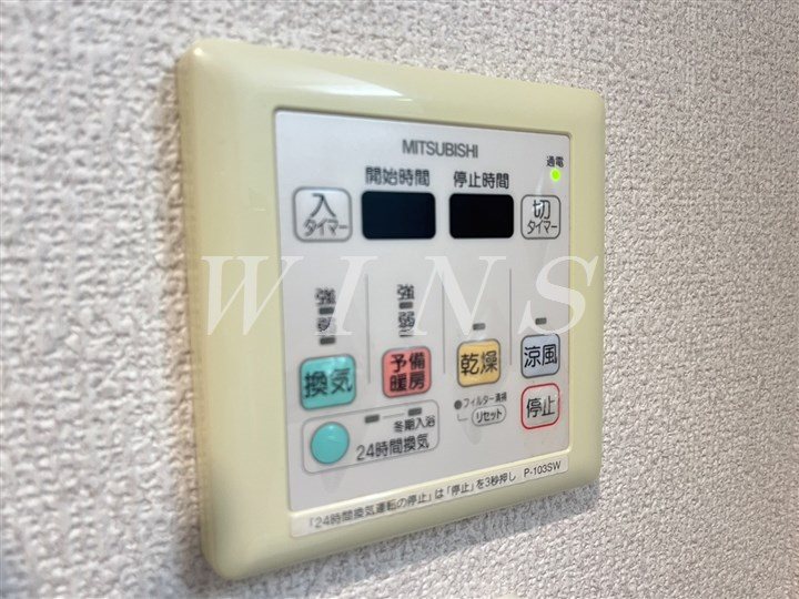 その他6