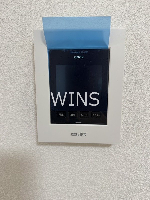 その他3