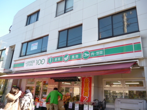 阪本マンション 周辺画像2