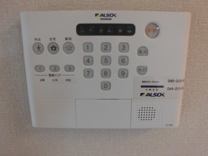 その他4