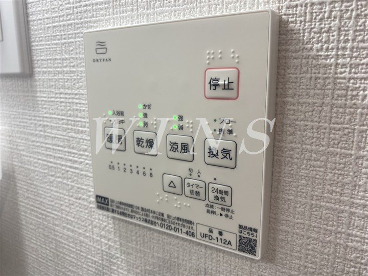 その他4