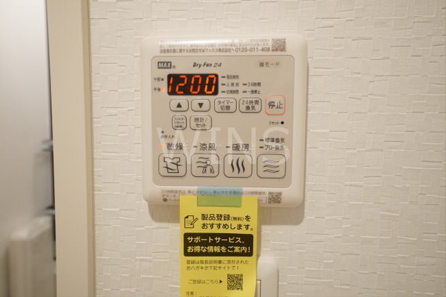 その他4
