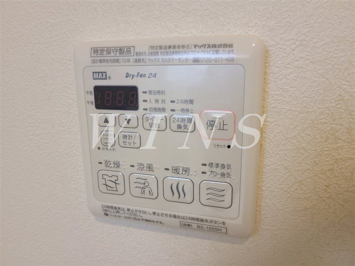 その他4