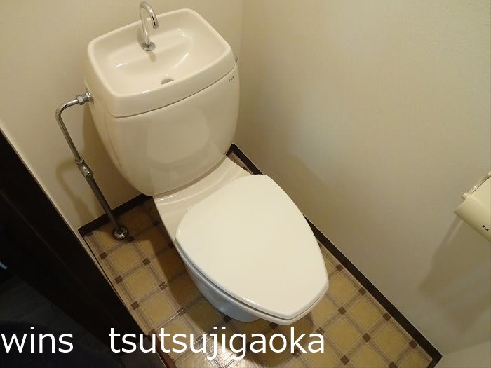 その他2