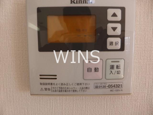 その他3