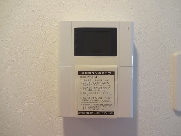 N&amp;#39;sアパートメント その他3