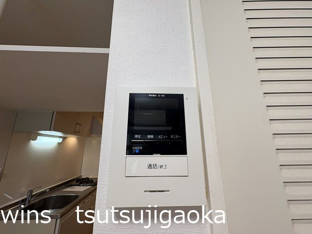 ヒルサイドつつじヶ丘 その他3