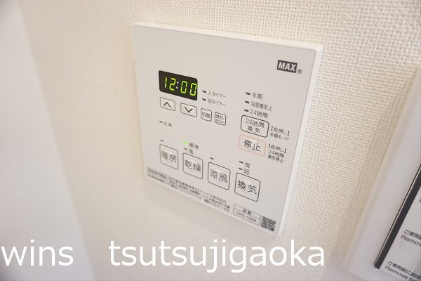 グリーンテラス調布Ｎ その他5
