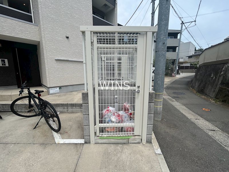 その他9