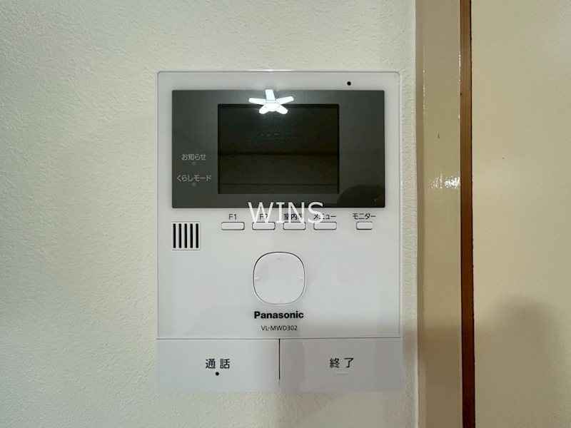 その他5