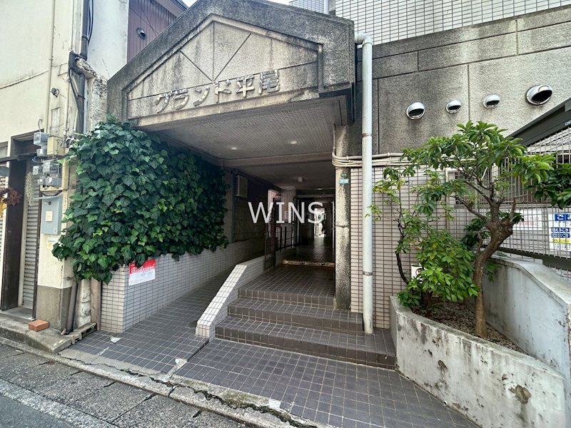 その他8