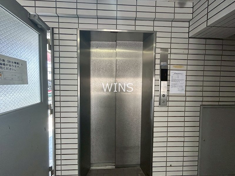 その他10