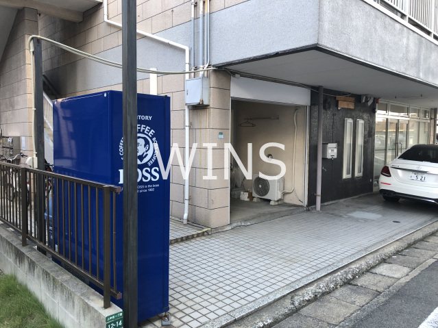 その他7
