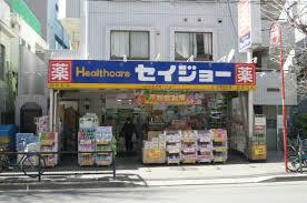 スイートハイツ本道 周辺画像4