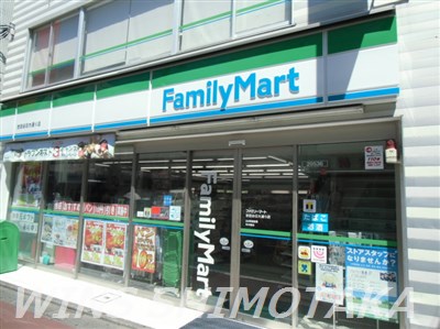 フラットハナタキ 周辺画像5