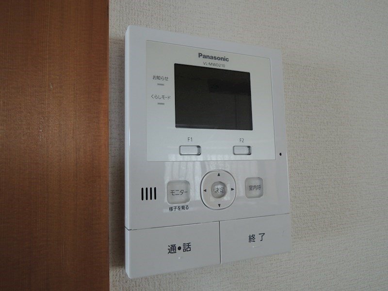 その他4
