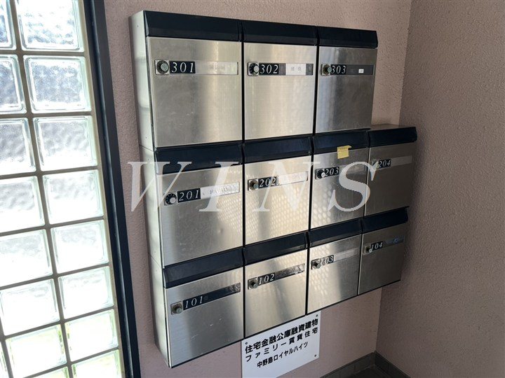 その他11